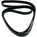 Transmission cr epdm oem conveyor poly rib v-belt